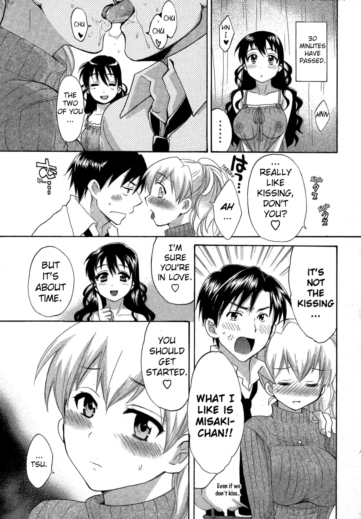Hentai Manga Comic-Angel's Marshmallow 3-Read-131